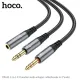 Аудіоадаптер НОСО UPA21 2-in-1 3.5 audio adapter cable(female to 2*male) 0,25m. Темно-Сірий mag-6931474766816150968