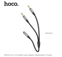Аудіоадаптер НОСО UPA21 2-in-1 3.5 audio adapter cable(female to 2*male) 0,25m. Темно-Сірий mag-6931474766816150968