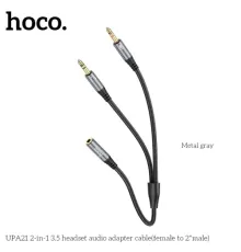 Аудіоадаптер НОСО UPA21 2-in-1 3.5 audio adapter cable(female to 2*male) 0,25m. Темно-Сірий mag-6931474766816150968