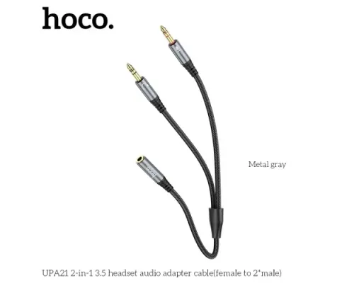 Аудіоадаптер НОСО UPA21 2-in-1 3.5 audio adapter cable(female to 2*male) 0,25m. Темно-Сірий mag-6931474766816150968