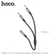 Аудіоадаптер НОСО UPA21 2-in-1 3.5 audio adapter cable(female to 2*male) 0,25m. Темно-Сірий mag-6931474766816150968