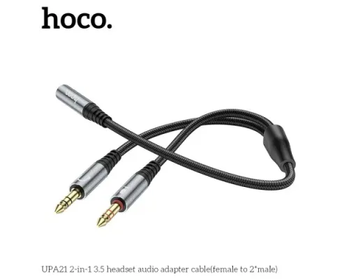 Аудіоадаптер НОСО UPA21 2-in-1 3.5 audio adapter cable(female to 2*male) 0,25m. Темно-Сірий mag-6931474766816150968