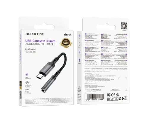Адаптер BOROFONE BV24 Graceful digital audio converter cable Type-C to 3.5mm сірий металік mag-6941991118999152003