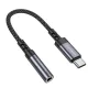 Адаптер BOROFONE BV24 Graceful digital audio converter cable Type-C to 3.5mm сірий металік mag-6941991118999152003