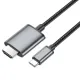 HDTV кабель HOCO UA27 HD on-screen cable Type-C to HDTV 2m. Metal Gray mag-6942007619028145606