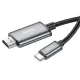 HDTV кабель HOCO UA27 HD on-screen cable Type-C to HDTV 2m. Metal Gray mag-6942007619028145606