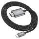 HDTV кабель HOCO UA27 HD on-screen cable Type-C to HDTV 2m. Metal Gray mag-6942007619028145606