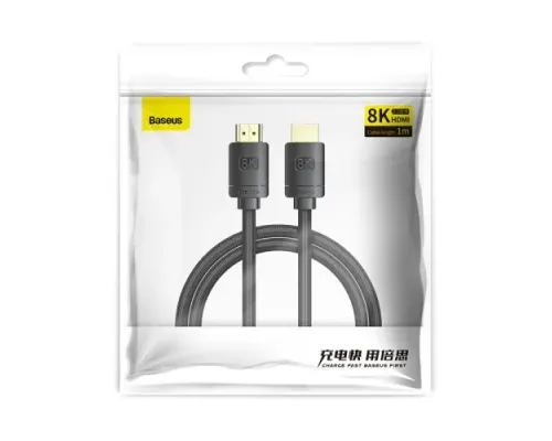 Кабель Baseus High Definition Series HDMI 8K to HDMI 8K Adapter Cable 1m Black CAKGQ-J01 mag-6953156204157147501