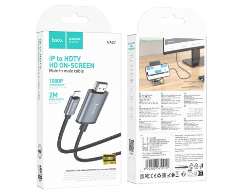 HDTV кабель HOCO UA27 HD on-screen cable iP to HDTV Metal Gray mag-6942007619011137328