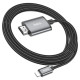 HDTV кабель HOCO UA27 HD on-screen cable iP to HDTV Metal Gray mag-6942007619011137328