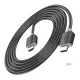 HDTV кабель HOCO US08 HDTV 2.0 male-to-male 4K HD data cable 2m. Black mag-6931474799395144415