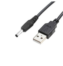 Кабель USB для Nokia 6101 1m mag-2000001593400142669