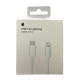 Кабель Apple USB-C to Lightning A+ quality (1m) mag-200000127679260665