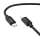 PD Кабель HOCO X122 Benefit PD27W silicone charging data cable iP/1m Black mag-6942007662161153870