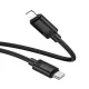 PD Кабель HOCO X122 Benefit PD27W silicone charging data cable iP/1m Black mag-6942007662161153870