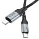 PD Кабель HOCO X102 Fresh PD charging data cable iP 27W/1m. Black mag-6942007608749142090