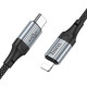 PD Кабель HOCO X102 Fresh PD charging data cable iP 27W/1m. Black mag-6942007608749142090