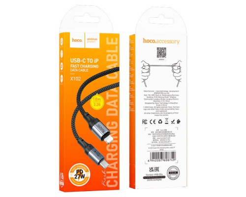 PD Кабель HOCO X102 Fresh PD charging data cable iP 27W/1m. Black mag-6942007608749142090