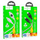 PD Кабель HOCO U124 Stone PD silicone intelligent power-off charging data cable iP 27W 1.2m black mag-69420076106981704