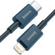 PD кабель Baseus Superior Series Fast Charging Data Cable Type-C to iP PD 20W 1m Darkblue CATLYS-A03 mag-695315620532156189