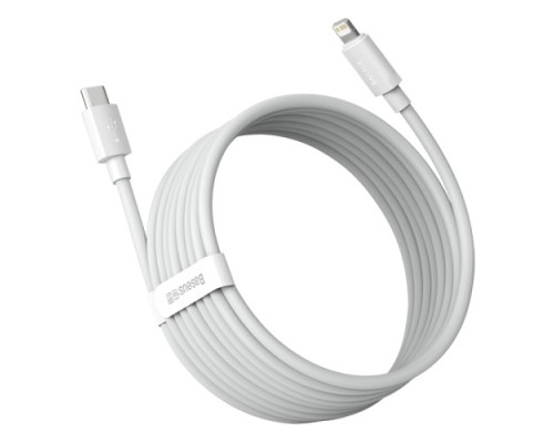 PD кабель Baseus Simple Wisdom Data Cable Kit Type-C to iP PD 20W (2ШТ/Set)1.5m White TZCATLZJ-02 mag-695315623032354706