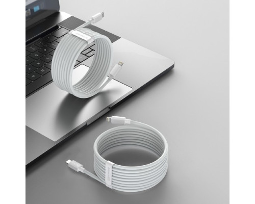 PD кабель Baseus Simple Wisdom Data Cable Kit Type-C to iP PD 20W (2ШТ/Set)1.5m White TZCATLZJ-02 mag-695315623032354706