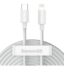 PD кабель Baseus Simple Wisdom Data Cable Kit Type-C to iP PD 20W (2ШТ/Set)1.5m White TZCATLZJ-02 mag-695315623032354706