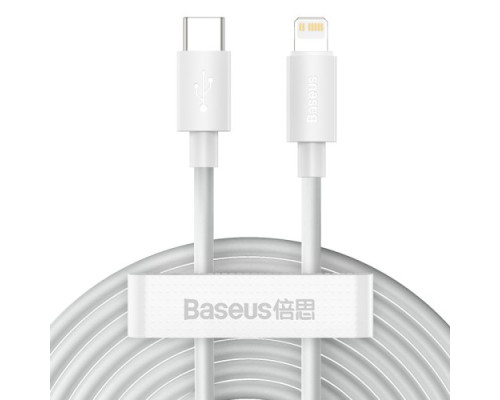 PD кабель Baseus Simple Wisdom Data Cable Kit Type-C to iP PD 20W (2ШТ/Set)1.5m White TZCATLZJ-02 mag-695315623032354706