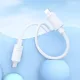 PD Кабель HOCO X122 Benefit PD27W silicone charging data cable iP/1m white mag-6942007662178153871