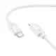 PD Кабель HOCO X122 Benefit PD27W silicone charging data cable iP/1m white mag-6942007662178153871