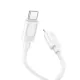 PD Кабель HOCO X122 Benefit PD27W silicone charging data cable iP/1m white mag-6942007662178153871