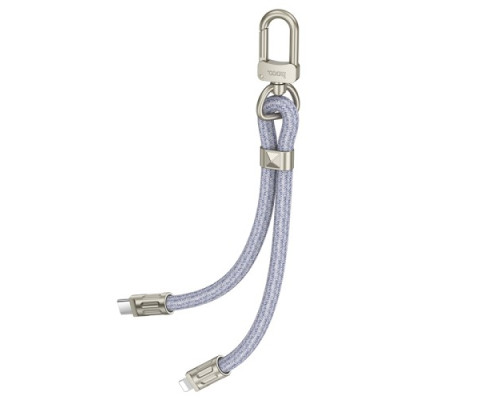 PD Кабель - Шнурок для браслета HOCO GH5 Elegant C to iP 20W/0.22m Blue mag-6942007630948137367