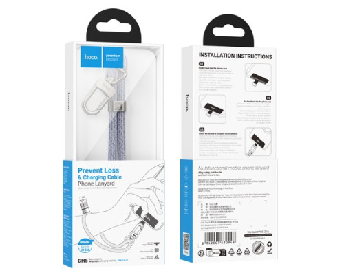 PD Кабель - Шнурок для браслета HOCO GH5 Elegant C to iP 20W/0.22m Blue mag-6942007630948137367