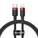 PD Кабель Baseus Cafule Cable Type-C to iP PD 20W 1m Red+Black CATLKLF-91 mag-6953156297456142667
