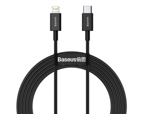 PD кабель Baseus Superior Series Fast Charging Data Cable Type-C to iP PD 20W 2m Black CATLYS-C01 mag-695315620535256190