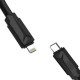Кабель XO NB-Q233A Type-c to Lightning 27W Data Cable Чорний mag-69206808340991038