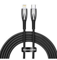 PD Кабель Baseus Glimmer Series Fast Charging Data Cable Type-C to iP 20W 2m Black CADH000101 mag-6932172617875135448