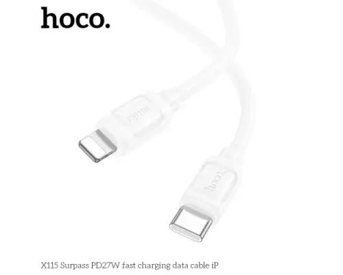 PD Кабель HOCO X115 Surpass PD27W fast charging data cable iP 1m White mag-6942007651967153096