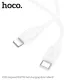 PD Кабель HOCO X115 Surpass PD27W fast charging data cable iP 1m White mag-6942007651967153096