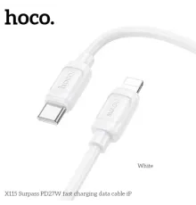 PD Кабель HOCO X115 Surpass PD27W fast charging data cable iP 1m White mag-6942007651967153096