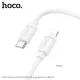 PD Кабель HOCO X115 Surpass PD27W fast charging data cable iP 1m White mag-6942007651967153096