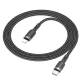 PD Кабель HOCO U117 Grand PD intelligent power-off charging data cable iP Black mag-6942007601467145267