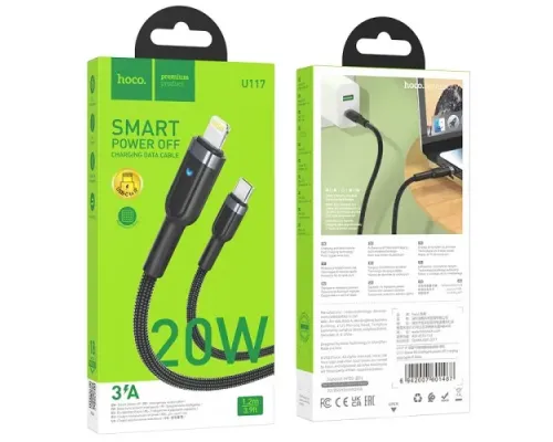 PD Кабель HOCO U117 Grand PD intelligent power-off charging data cable iP Black mag-6942007601467145267