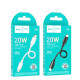 PD Кабель HOCO X96 Hyper PD charging data cable iP(L=0.25M) Black mag-69420076093641720