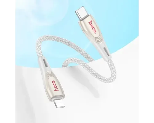 PD Кабель HOCO U133 Monte PD charging data cable iP 1,2m. Gray mag-6942007618267146722