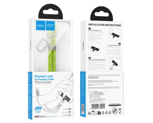 PD Кабель - Шнурок для браслета HOCO GH5 Elegant C to iP 20W/0.22m Green mag-6942007630955137368