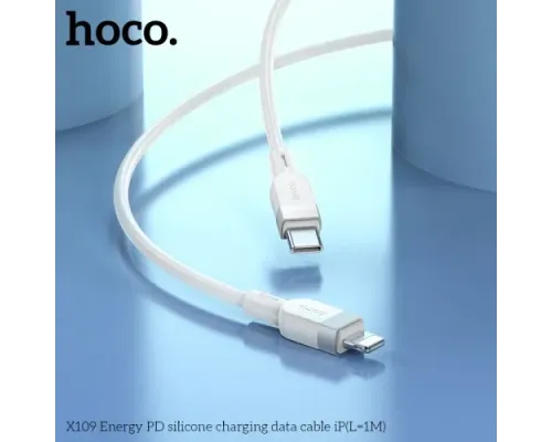 PD Кабель HOCO X109 Energy silicone charging data cable Type-C-to-iP 27W/1m. White mag-6942007636193146734