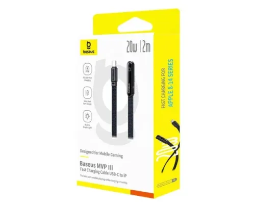 PD Кабель Baseus MVP 3 Type-C to Lightning 20W 2m Black P10382501121-01 mag-6932172679781145734