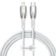 PD Кабель Baseus Glimmer Series Fast Charging Data Cable Type-C to iP 20W 1m White CADH000002 mag-6932172617868152075