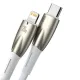 PD Кабель Baseus Glimmer Series Fast Charging Data Cable Type-C to iP 20W 1m White CADH000002 mag-6932172617868152075